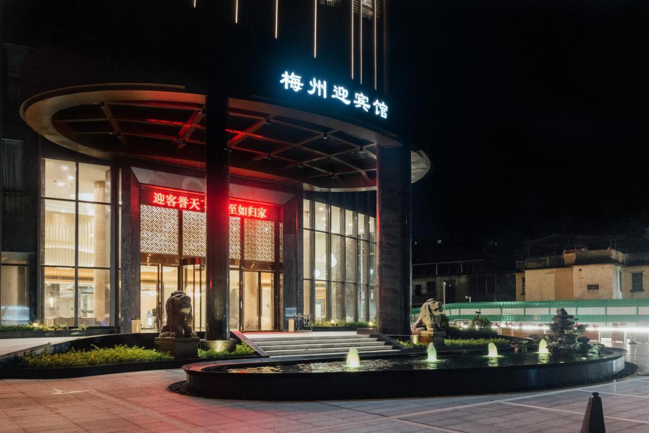 White Swan Guest House Meizhou Meizhou  Exterior foto